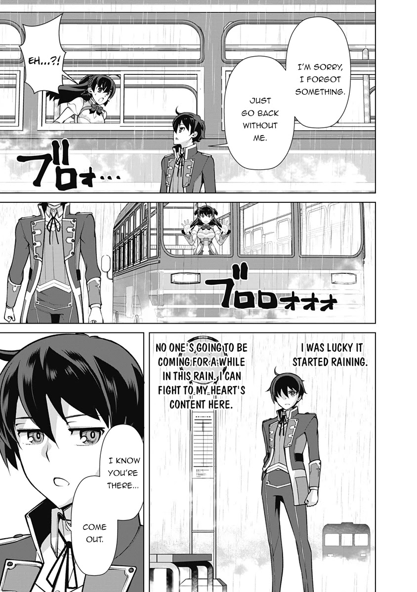 The Reincarnation Magician Of The Inferior Eyes Chapter 60 page 18 - Chapter 60
