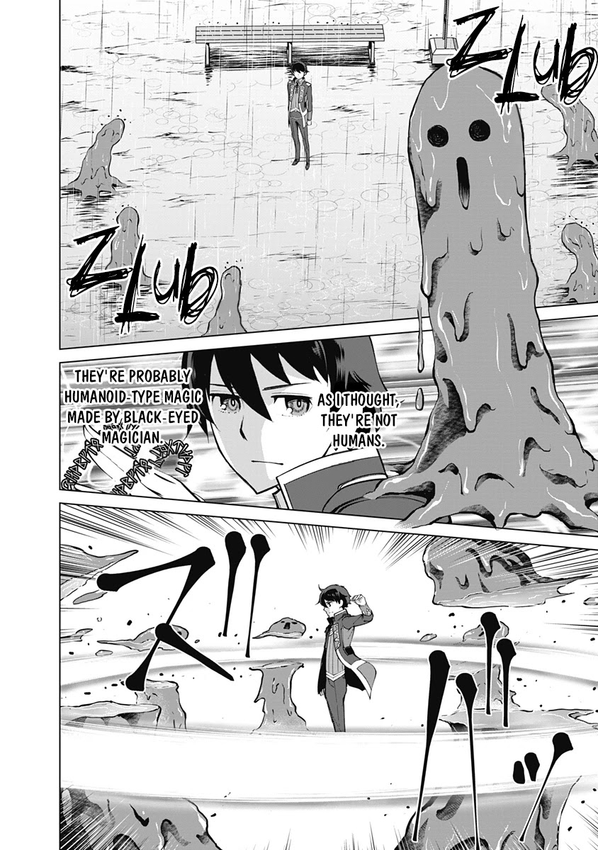 The Reincarnation Magician Of The Inferior Eyes Chapter 60 page 19 - Chapter 60