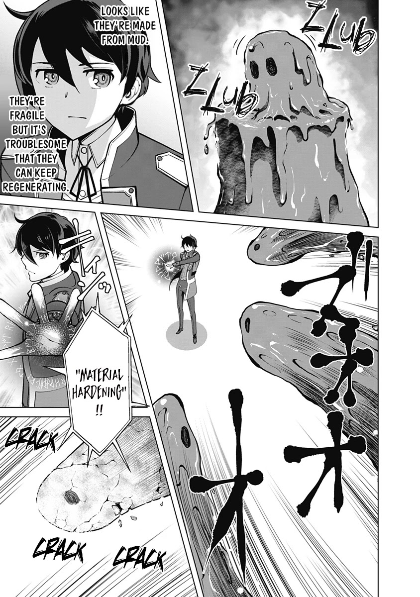 The Reincarnation Magician Of The Inferior Eyes Chapter 60 page 20 - Chapter 60