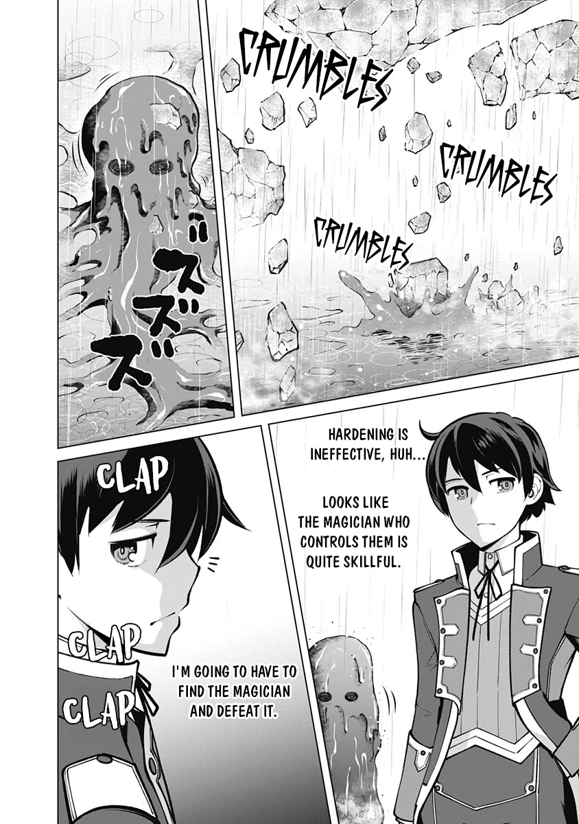 The Reincarnation Magician Of The Inferior Eyes Chapter 60 page 21 - Chapter 60