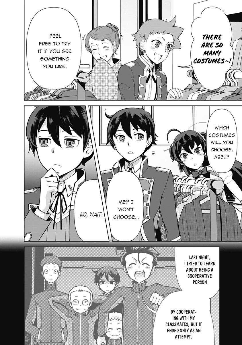 The Reincarnation Magician Of The Inferior Eyes Chapter 60 page 3 - Chapter 60
