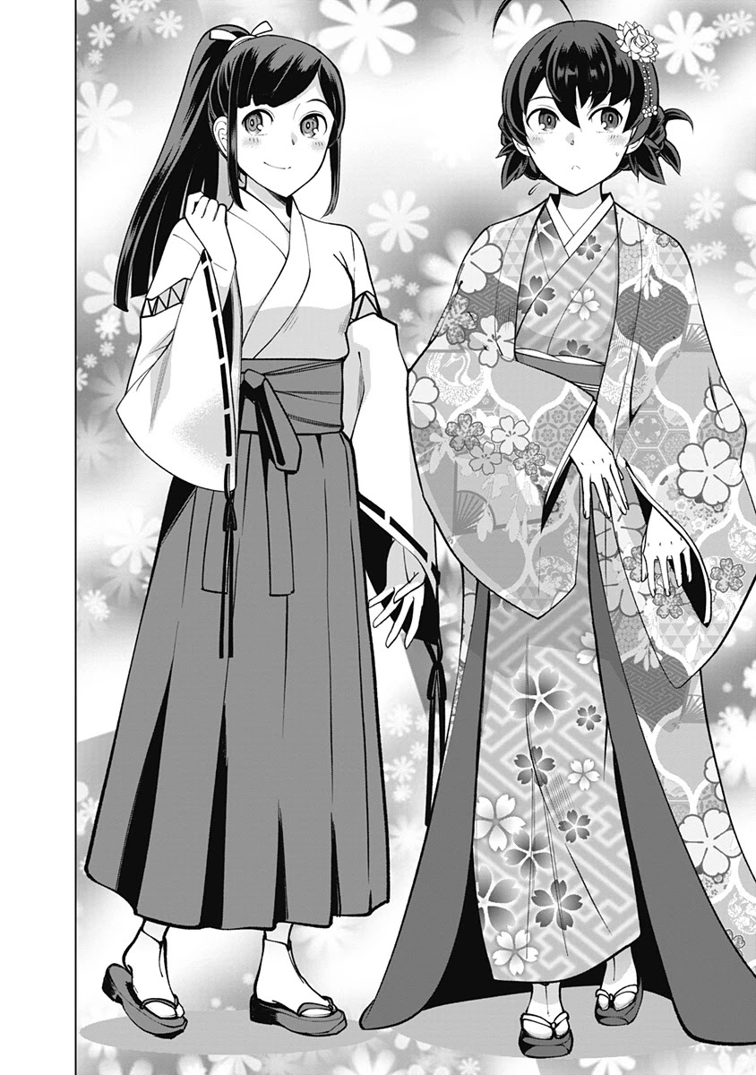 The Reincarnation Magician Of The Inferior Eyes Chapter 60 page 7 - Chapter 60