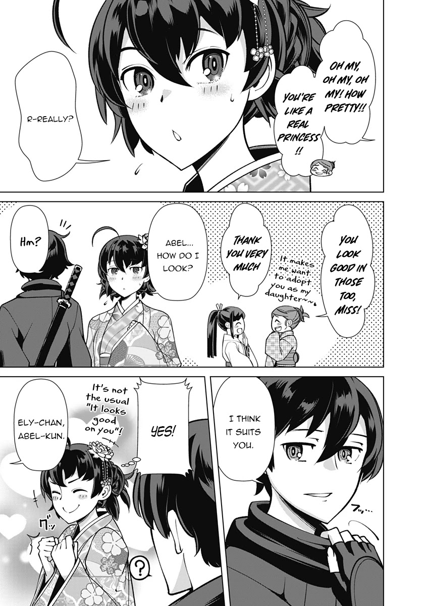 The Reincarnation Magician Of The Inferior Eyes Chapter 60 page 8 - Chapter 60