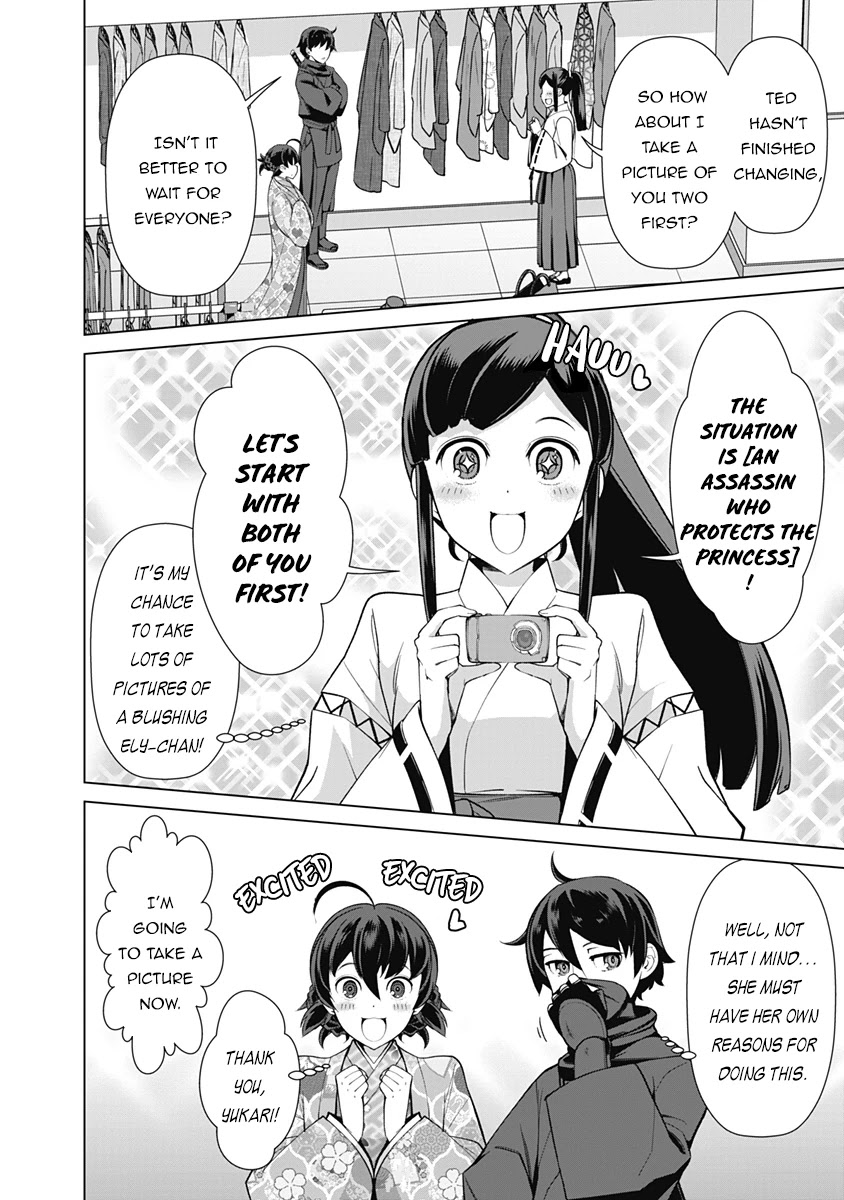 The Reincarnation Magician Of The Inferior Eyes Chapter 60 page 9 - Chapter 60