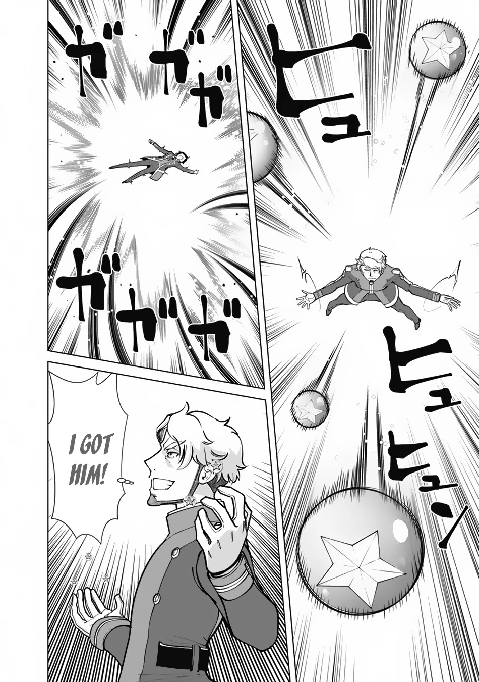The Reincarnation Magician Of The Inferior Eyes Chapter 61 page 13 - Chapter 61
