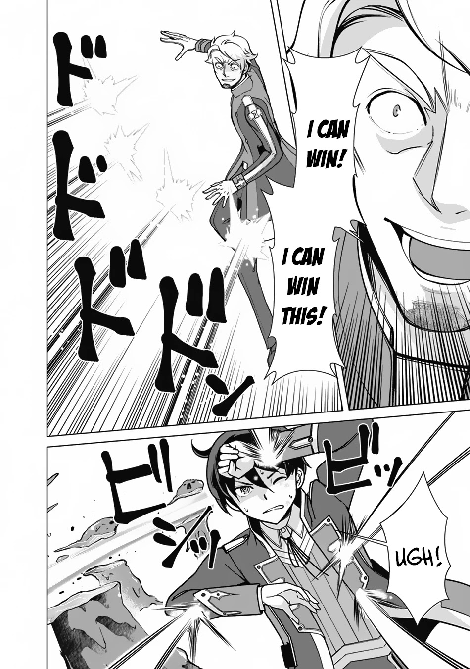 The Reincarnation Magician Of The Inferior Eyes Chapter 61 page 15 - Chapter 61