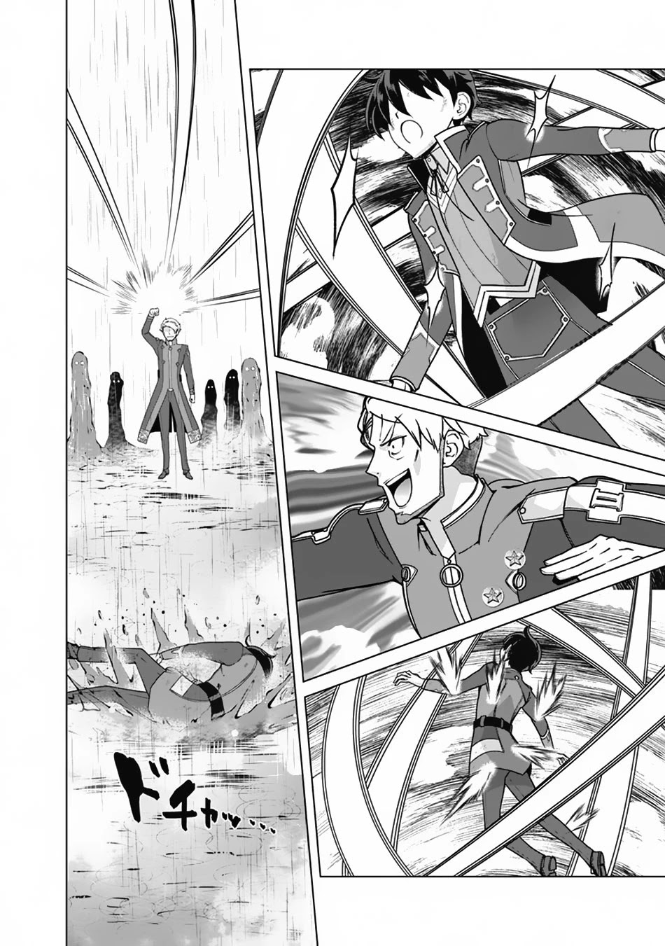 The Reincarnation Magician Of The Inferior Eyes Chapter 61 page 19 - Chapter 61