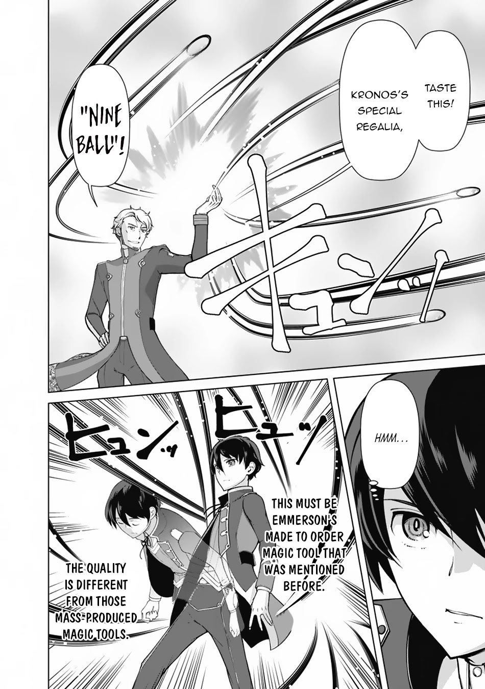 The Reincarnation Magician Of The Inferior Eyes Chapter 61 page 3 - Chapter 61