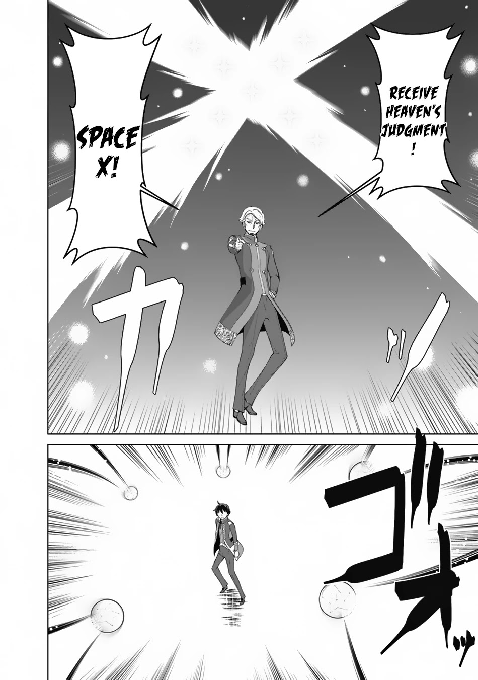 The Reincarnation Magician Of The Inferior Eyes Chapter 61 page 5 - Chapter 61