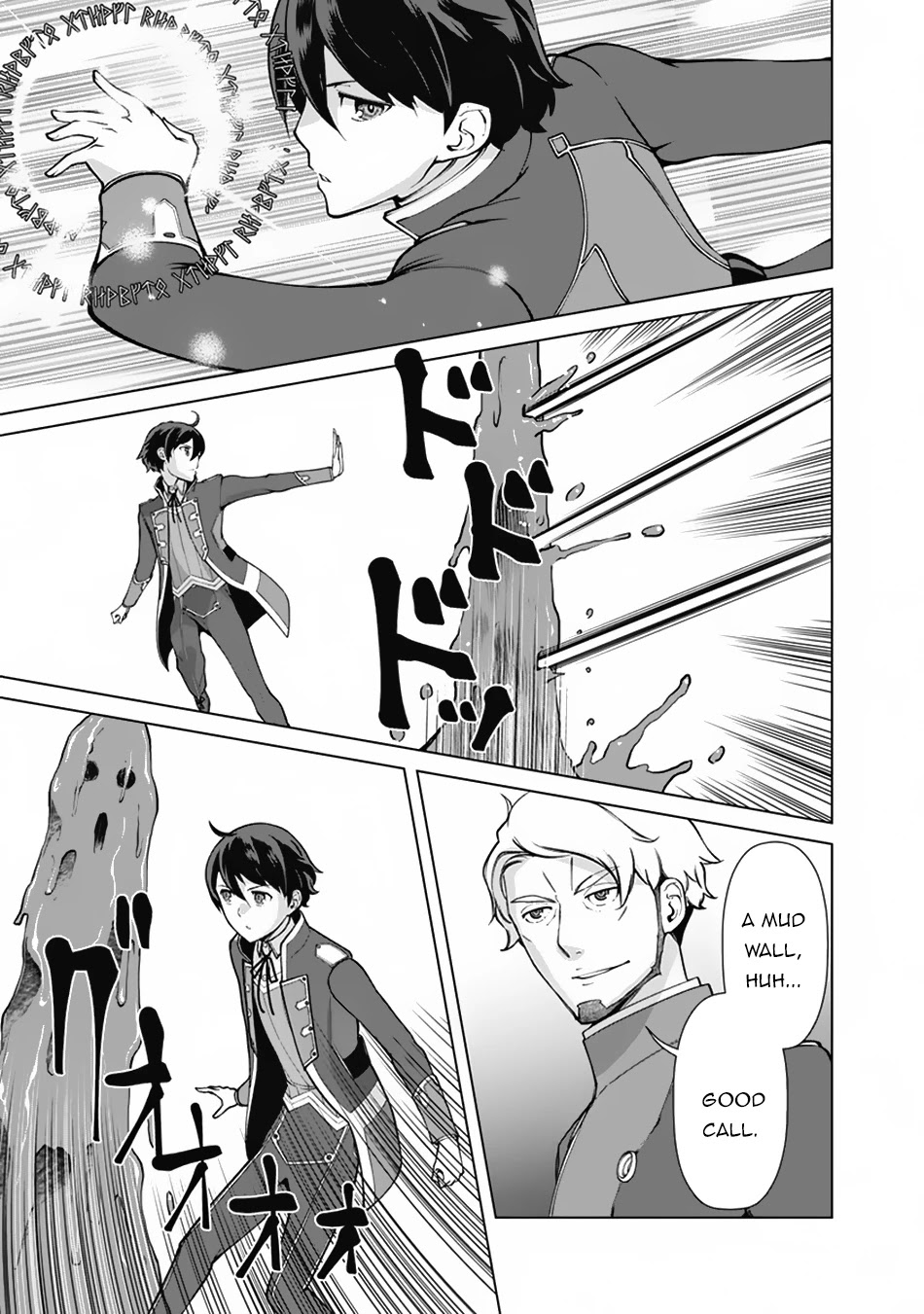 The Reincarnation Magician Of The Inferior Eyes Chapter 61 page 6 - Chapter 61
