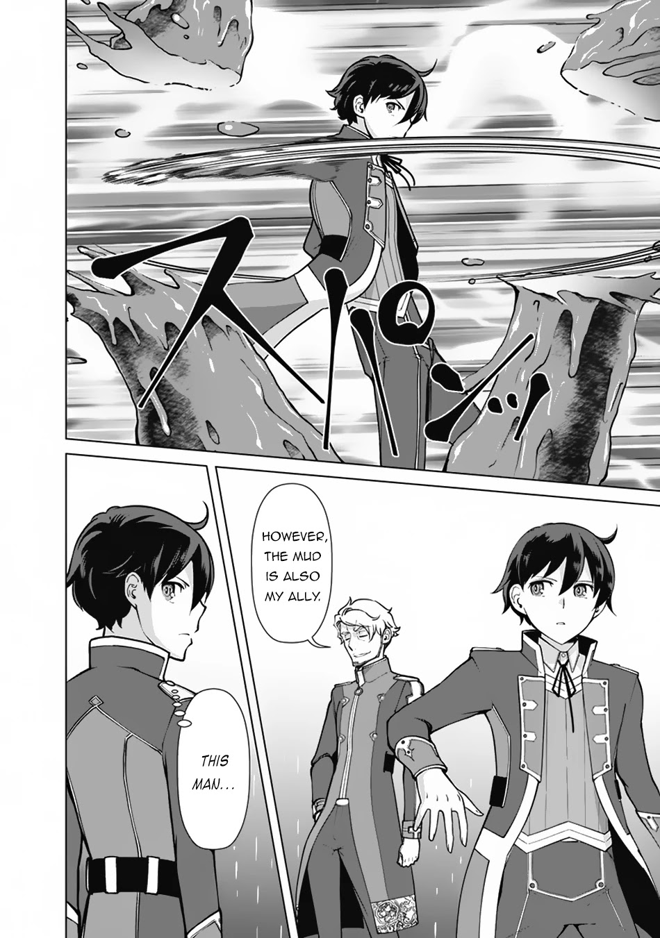 The Reincarnation Magician Of The Inferior Eyes Chapter 61 page 7 - Chapter 61
