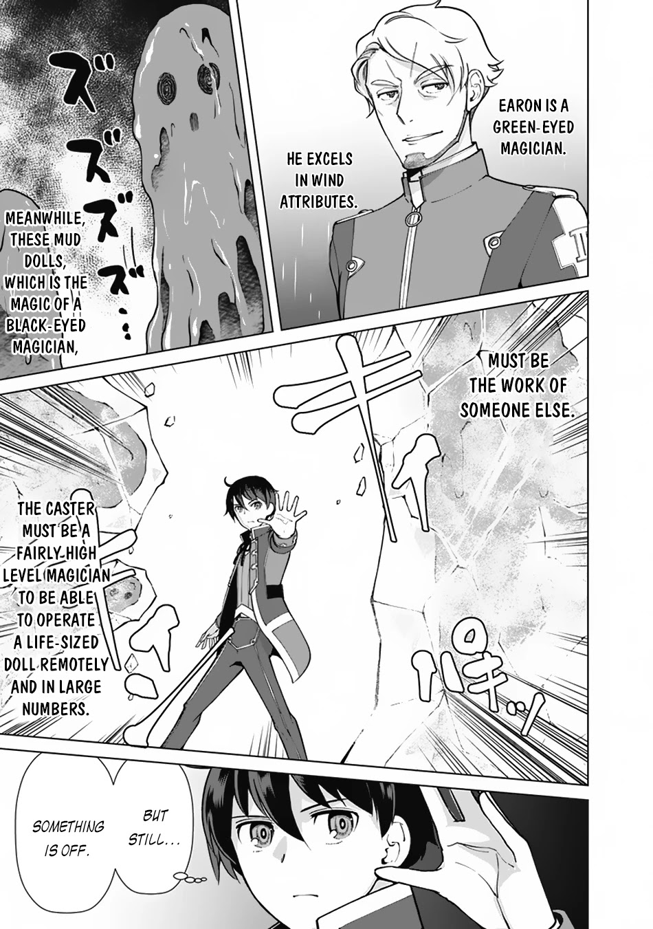 The Reincarnation Magician Of The Inferior Eyes Chapter 61 page 8 - Chapter 61