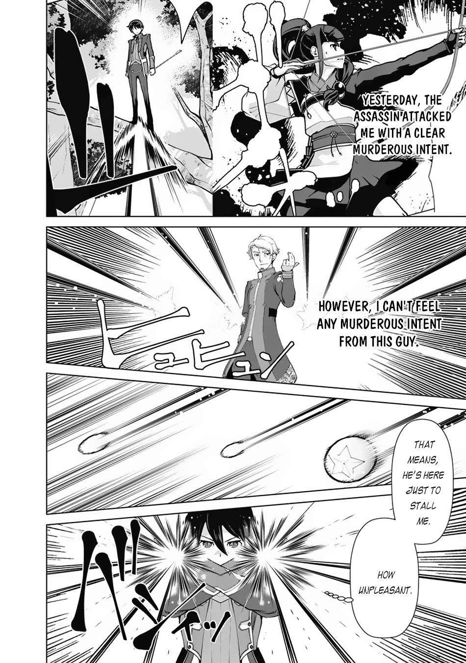 The Reincarnation Magician Of The Inferior Eyes Chapter 61 page 9 - Chapter 61