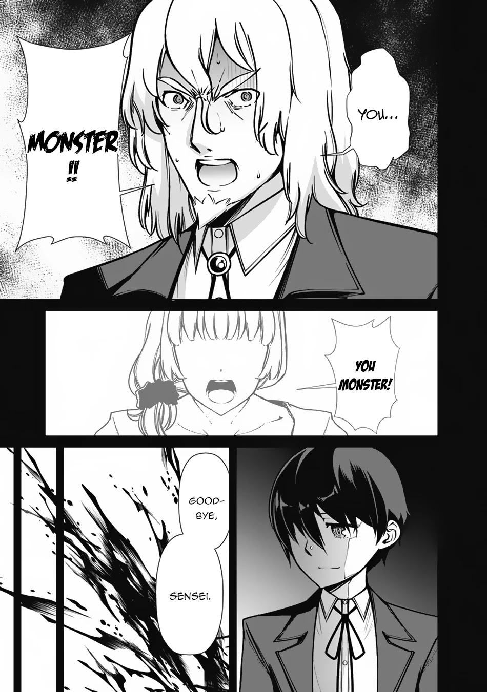 The Reincarnation Magician Of The Inferior Eyes Chapter 62 page 16 - Chapter 62