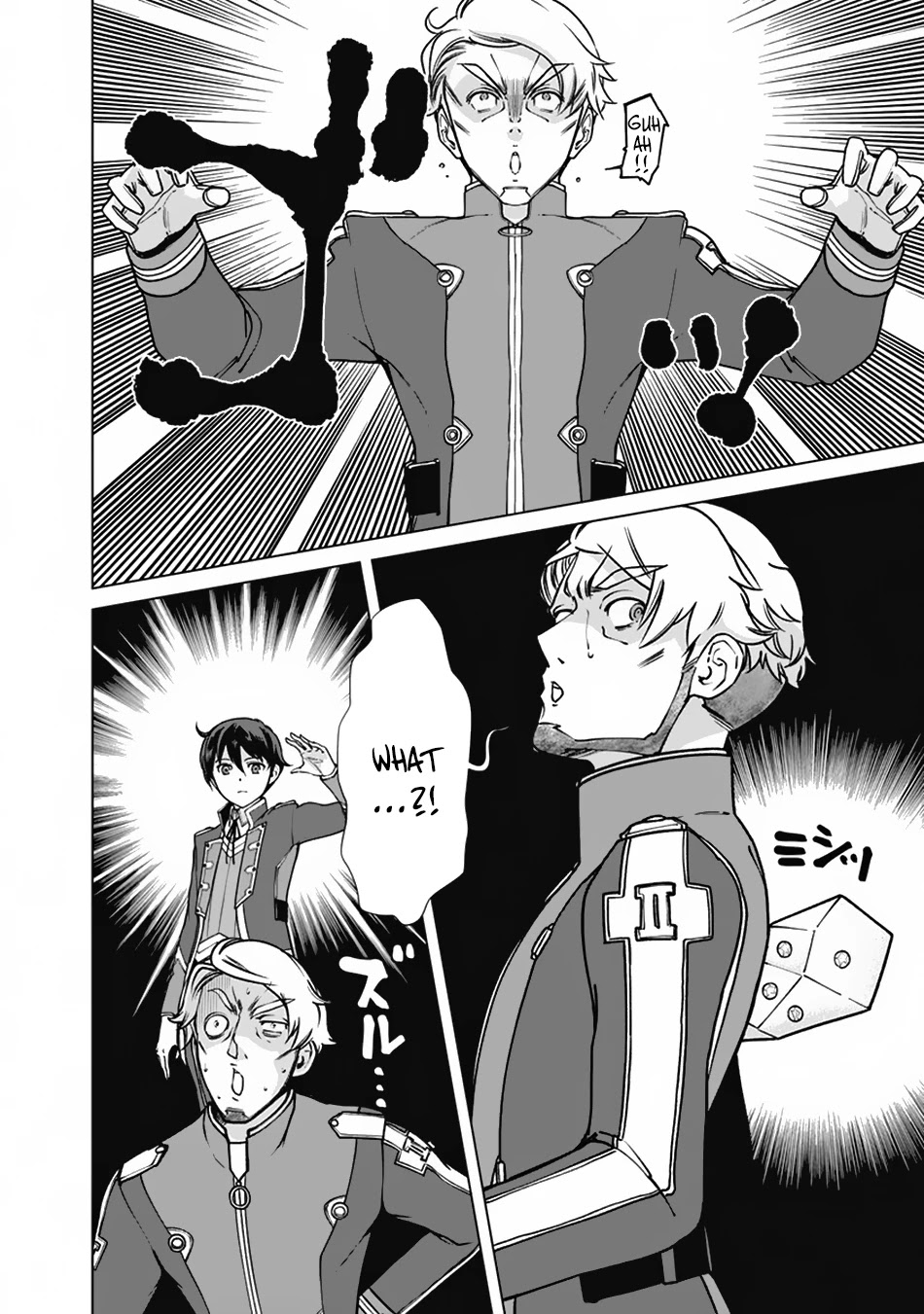The Reincarnation Magician Of The Inferior Eyes Chapter 62 page 3 - Chapter 62