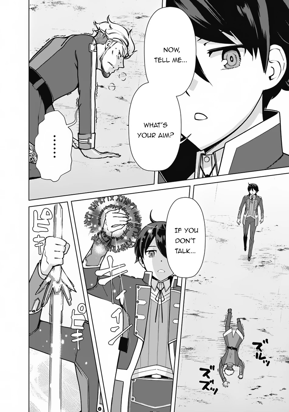 The Reincarnation Magician Of The Inferior Eyes Chapter 62 page 5 - Chapter 62