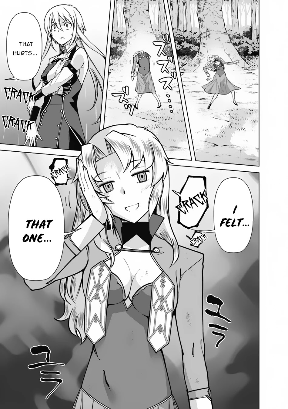 The Reincarnation Magician Of The Inferior Eyes Chapter 63 page 12 - Chapter 63