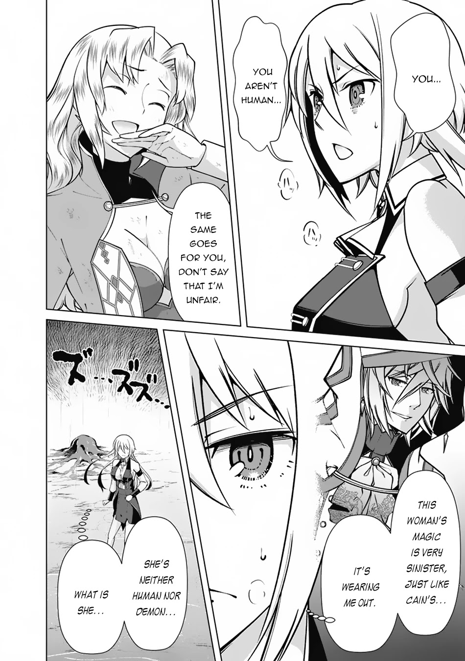 The Reincarnation Magician Of The Inferior Eyes Chapter 63 page 13 - Chapter 63