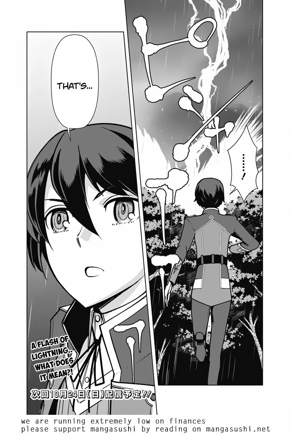 The Reincarnation Magician Of The Inferior Eyes Chapter 63 page 20 - Chapter 63