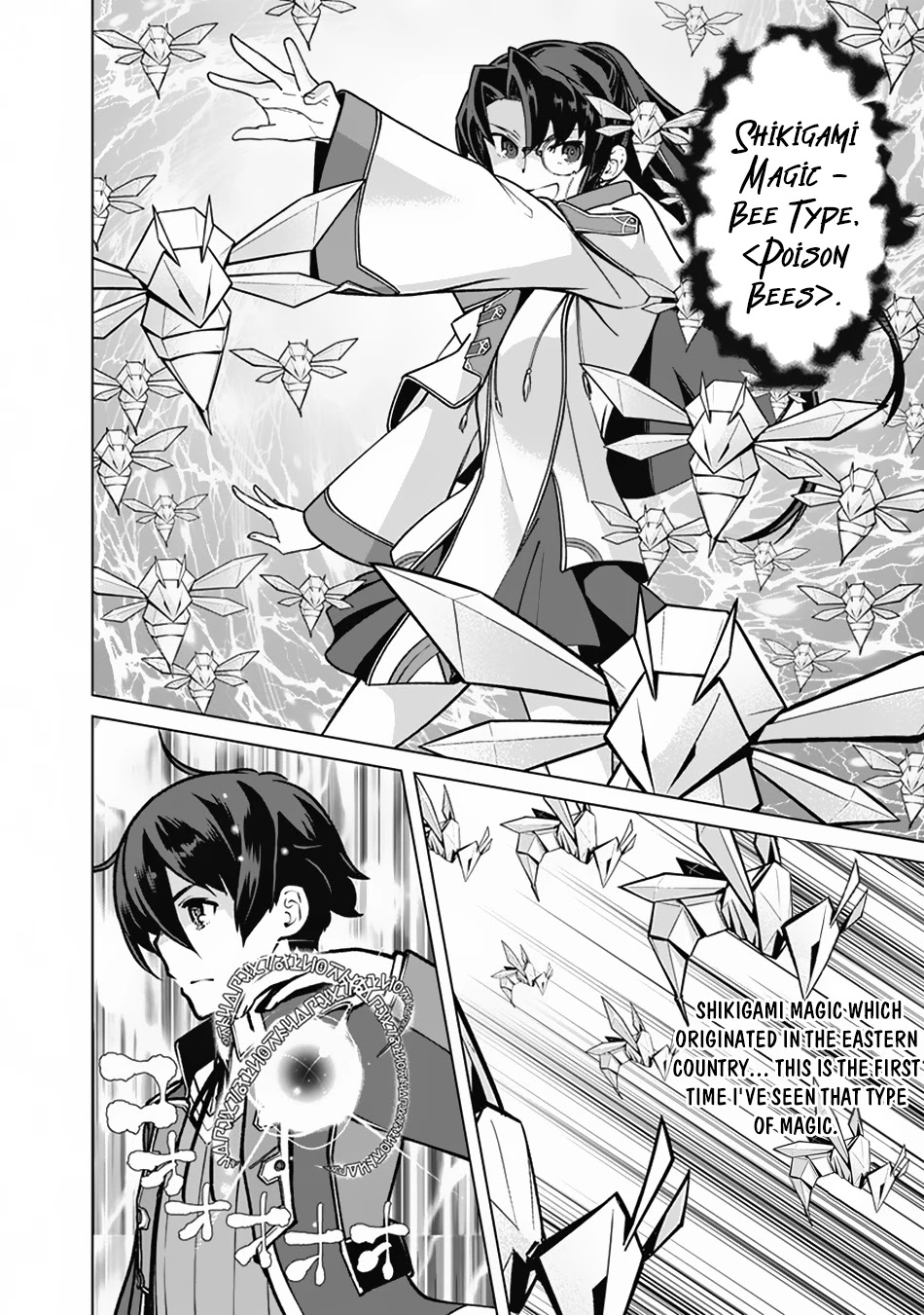 The Reincarnation Magician Of The Inferior Eyes Chapter 64 page 11 - Chapter 64