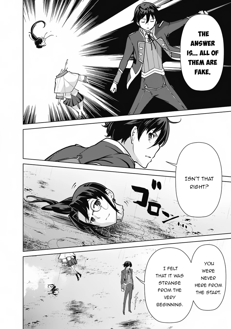 The Reincarnation Magician Of The Inferior Eyes Chapter 64 page 17 - Chapter 64