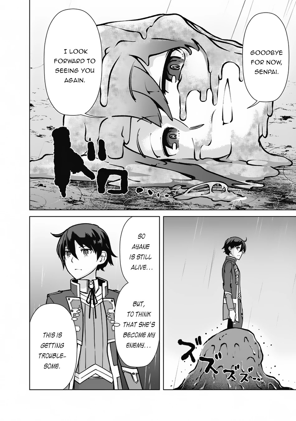 The Reincarnation Magician Of The Inferior Eyes Chapter 64 page 19 - Chapter 64