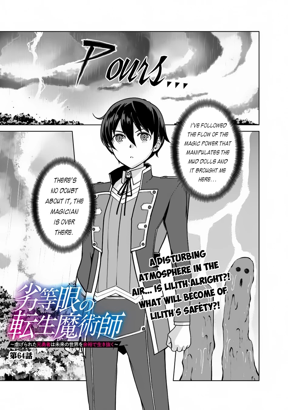 The Reincarnation Magician Of The Inferior Eyes Chapter 64 page 2 - Chapter 64