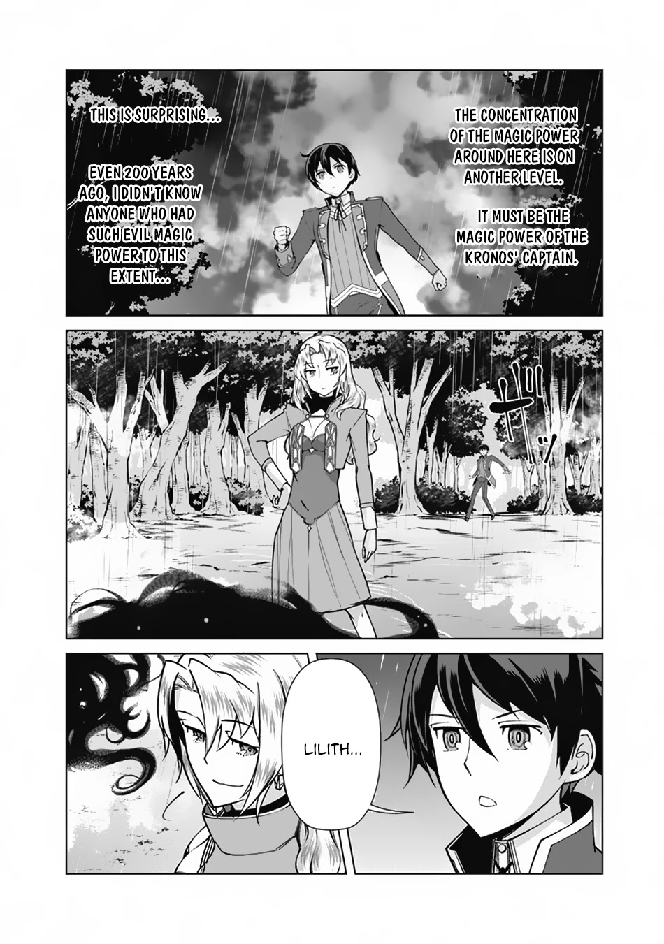 The Reincarnation Magician Of The Inferior Eyes Chapter 64 page 3 - Chapter 64