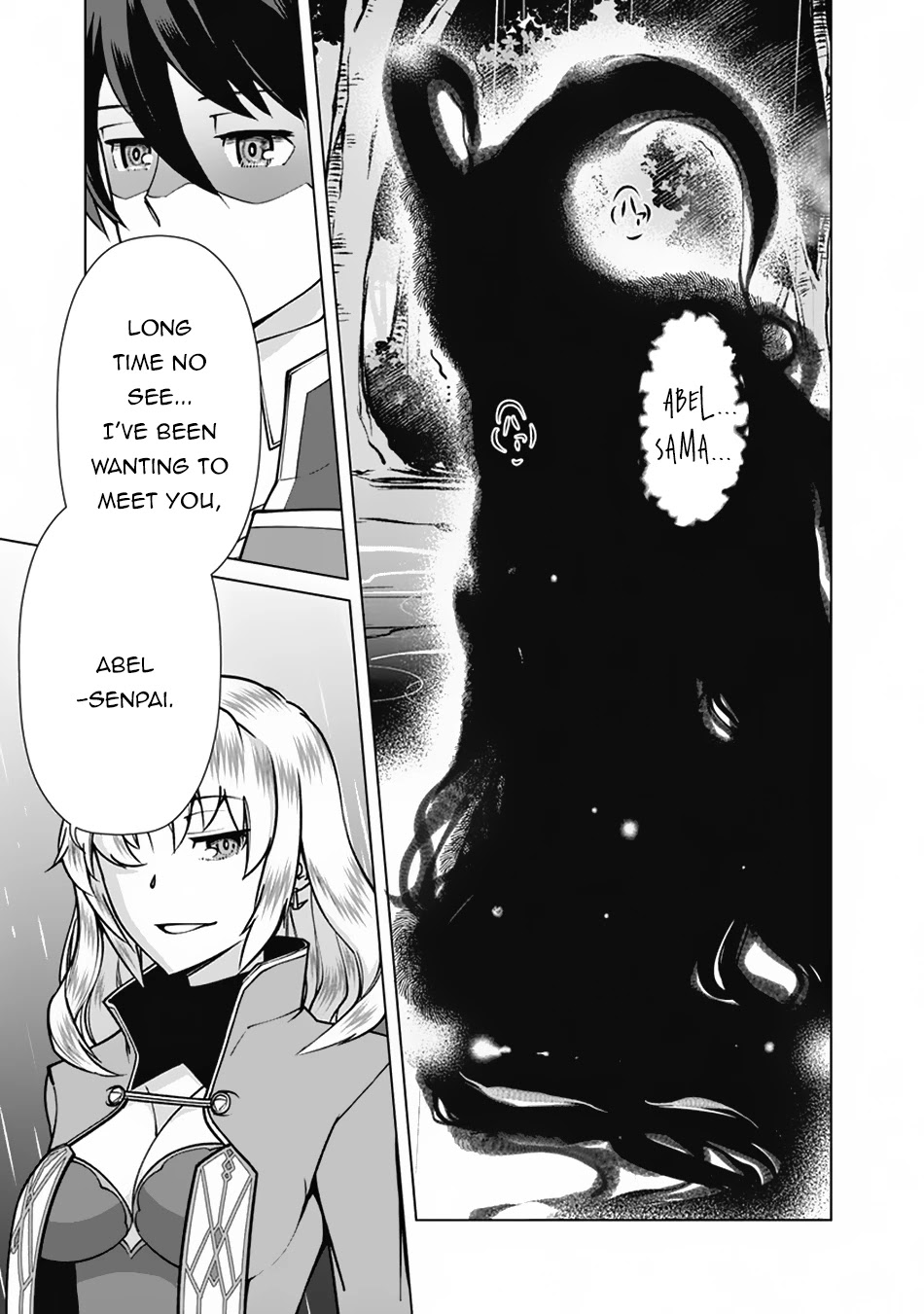 The Reincarnation Magician Of The Inferior Eyes Chapter 64 page 4 - Chapter 64