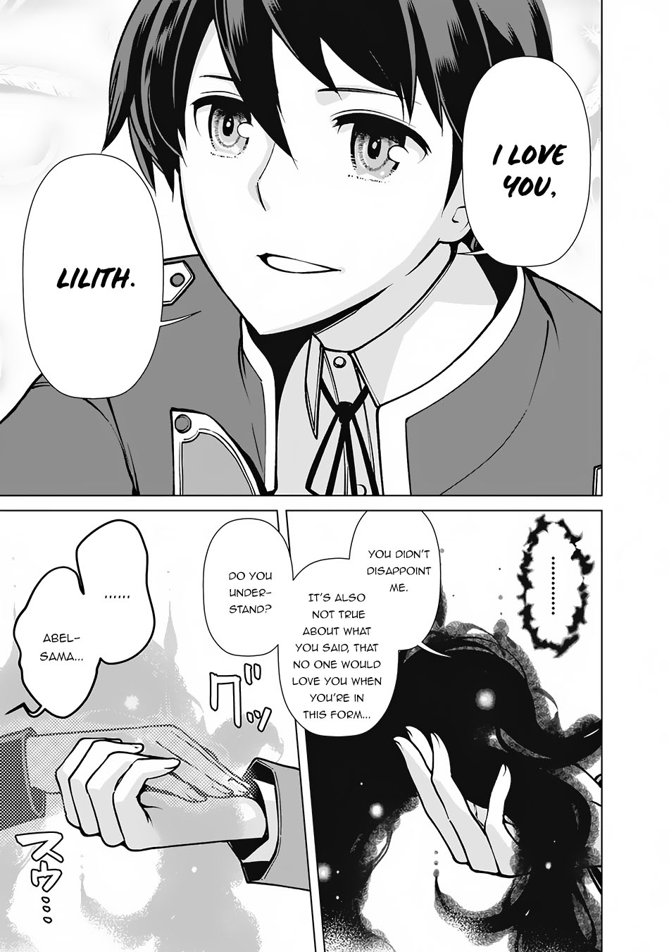 The Reincarnation Magician Of The Inferior Eyes Chapter 65 page 15 - Chapter 65