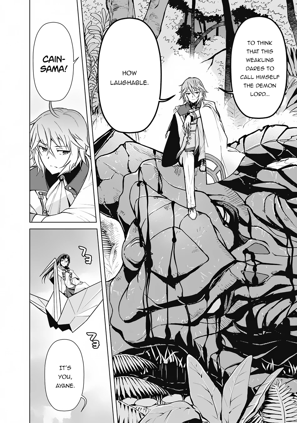 The Reincarnation Magician Of The Inferior Eyes Chapter 65 page 18 - Chapter 65