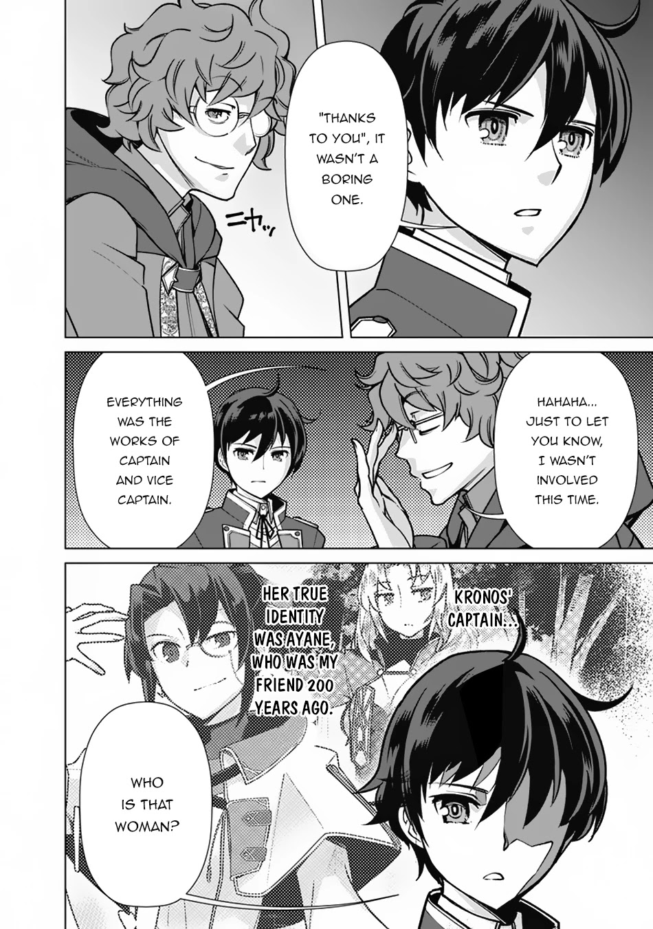 The Reincarnation Magician Of The Inferior Eyes Chapter 66 page 13 - Chapter 66
