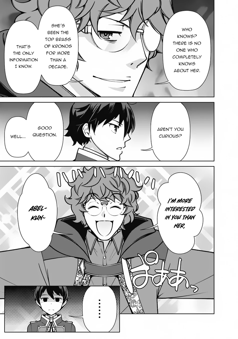 The Reincarnation Magician Of The Inferior Eyes Chapter 66 page 14 - Chapter 66