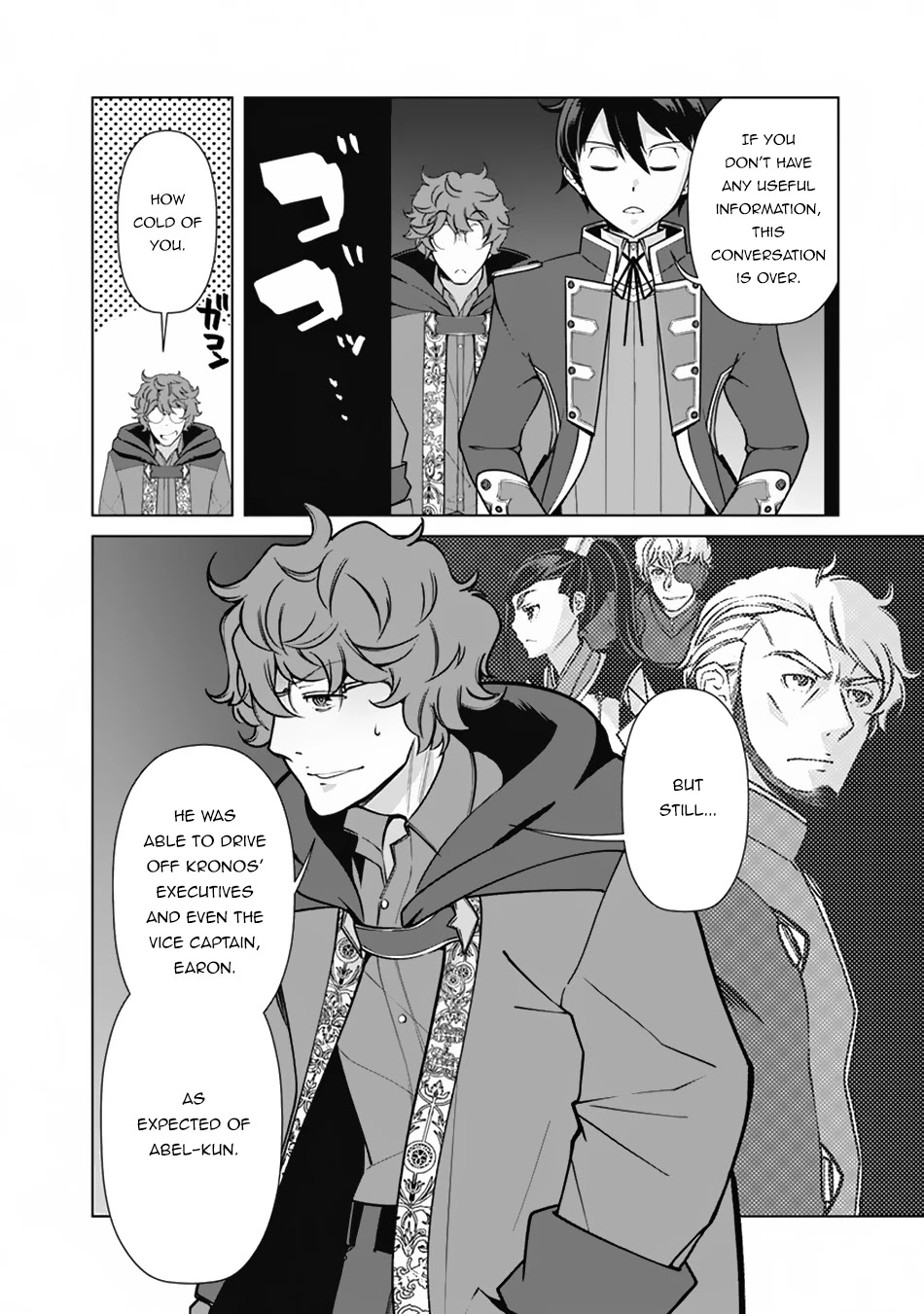 The Reincarnation Magician Of The Inferior Eyes Chapter 66 page 15 - Chapter 66