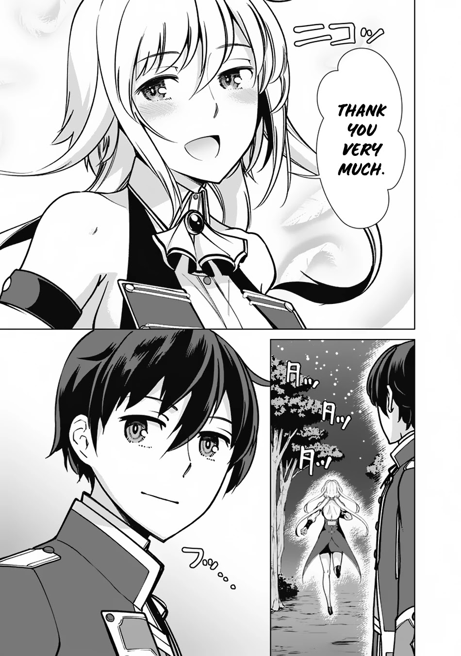 The Reincarnation Magician Of The Inferior Eyes Chapter 66 page 4 - Chapter 66
