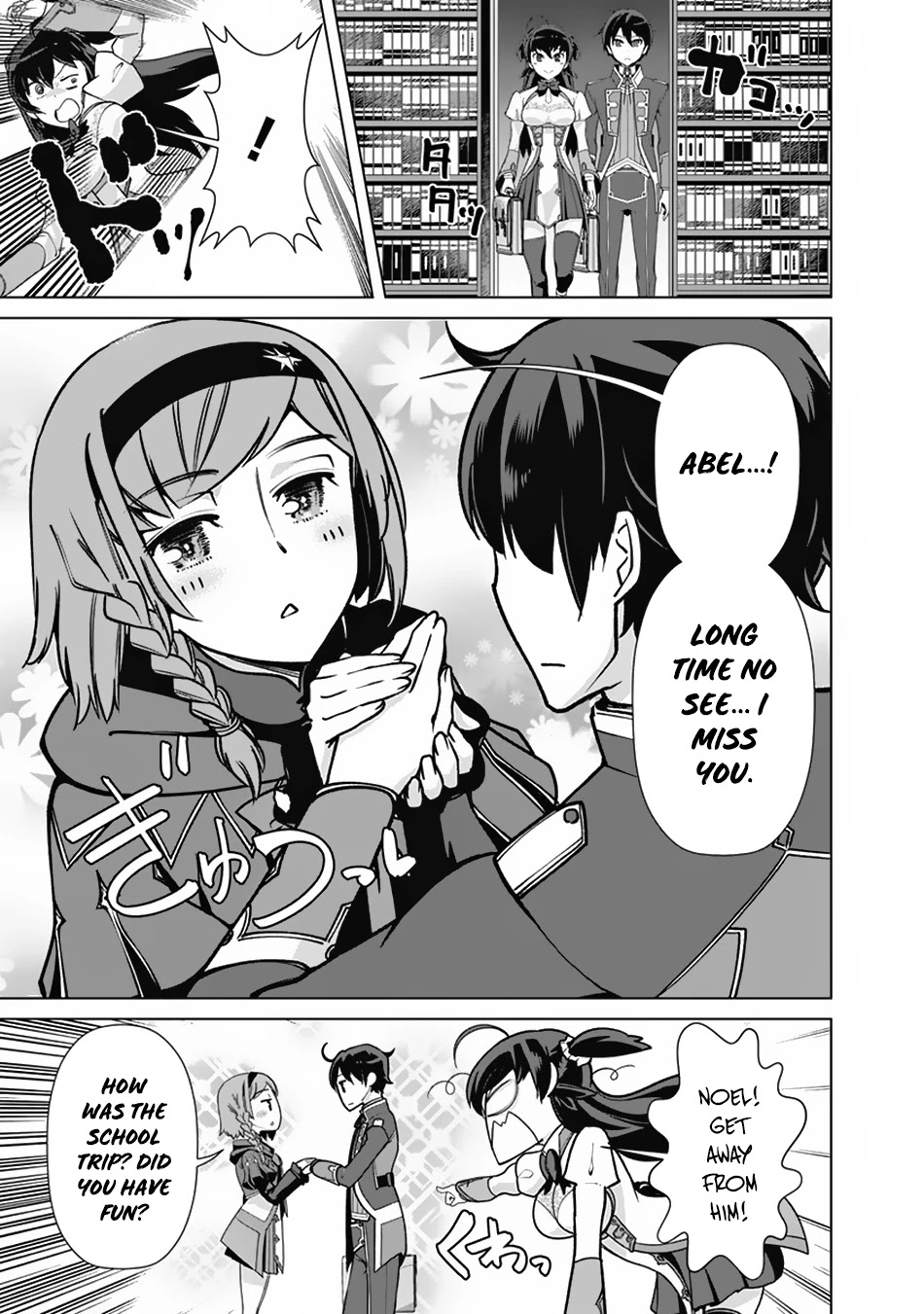 The Reincarnation Magician Of The Inferior Eyes Chapter 66 page 8 - Chapter 66