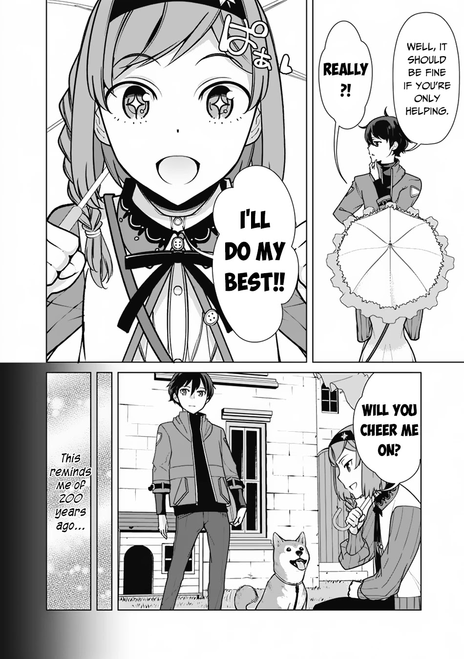 The Reincarnation Magician Of The Inferior Eyes Chapter 67 page 15 - Chapter 67