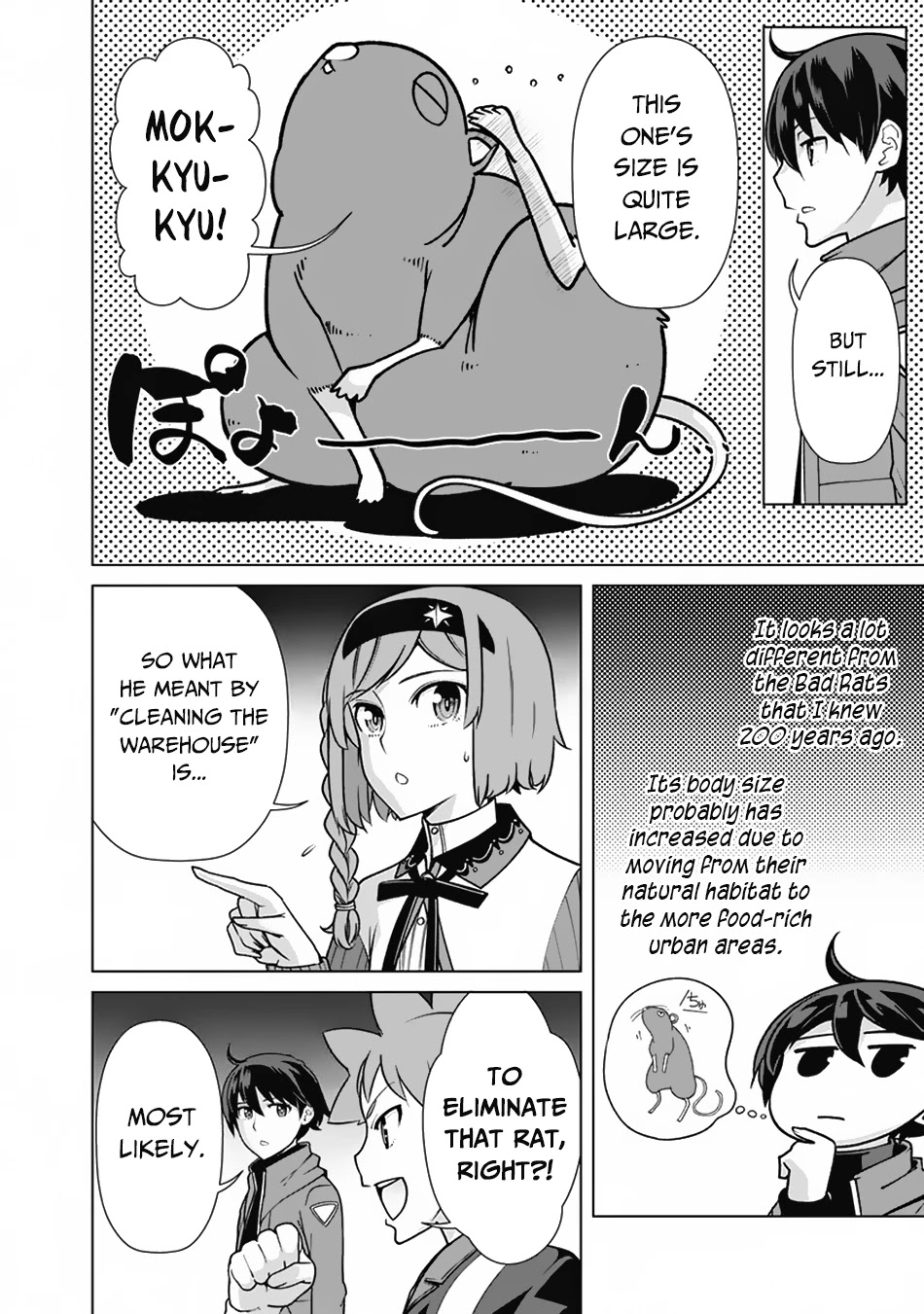 The Reincarnation Magician Of The Inferior Eyes Chapter 68 page 17 - Chapter 68