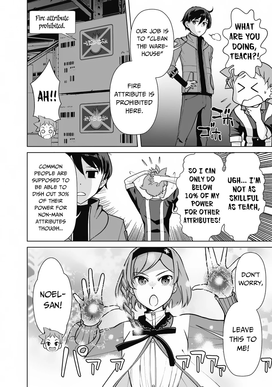 The Reincarnation Magician Of The Inferior Eyes Chapter 68 page 19 - Chapter 68