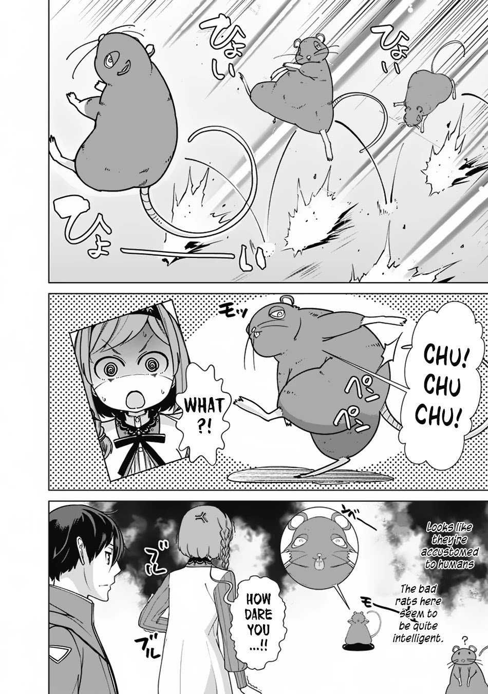 The Reincarnation Magician Of The Inferior Eyes Chapter 68 page 21 - Chapter 68