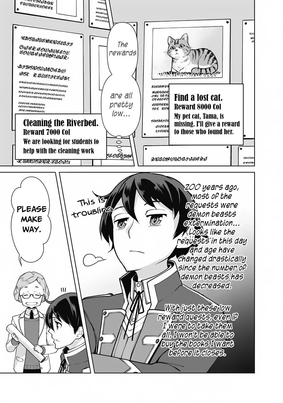 The Reincarnation Magician Of The Inferior Eyes Chapter 68 page 4 - Chapter 68
