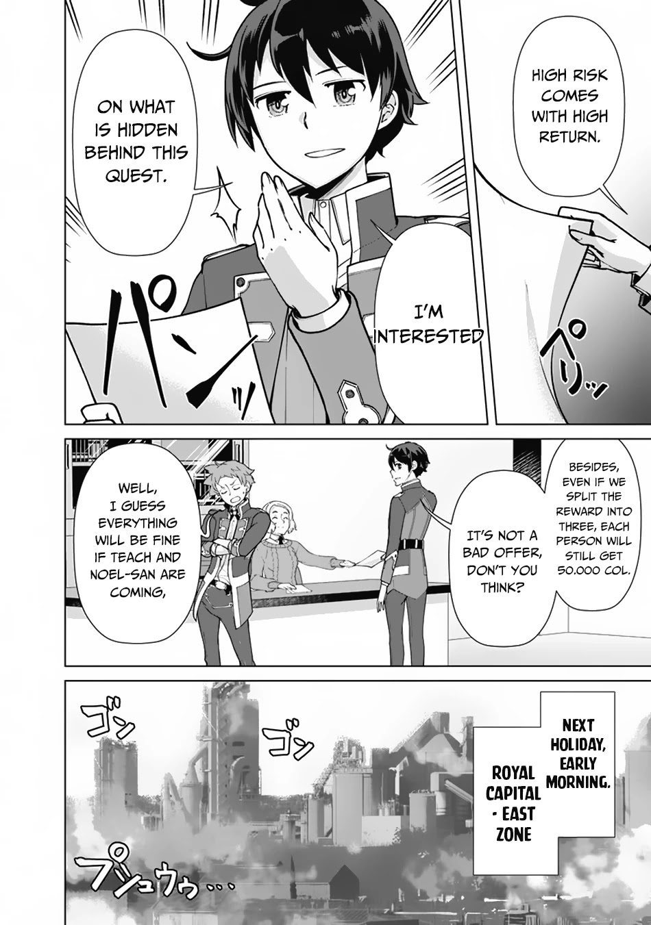 The Reincarnation Magician Of The Inferior Eyes Chapter 68 page 7 - Chapter 68
