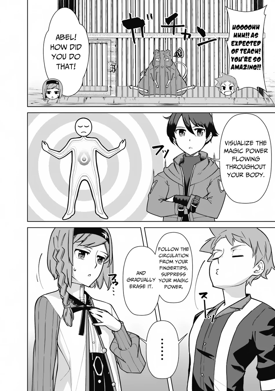 The Reincarnation Magician Of The Inferior Eyes Chapter 69 page 13 - Chapter 69