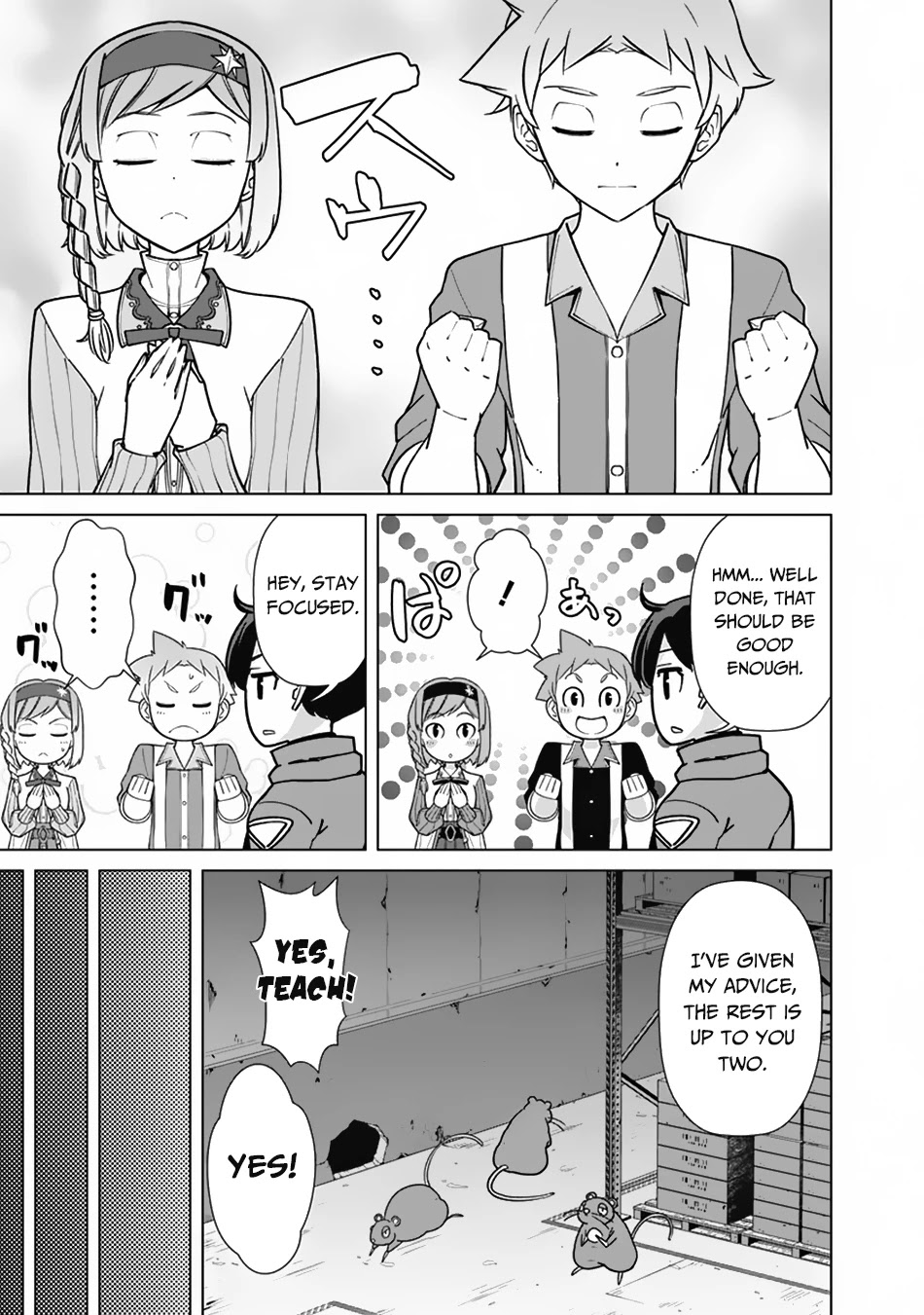 The Reincarnation Magician Of The Inferior Eyes Chapter 69 page 14 - Chapter 69