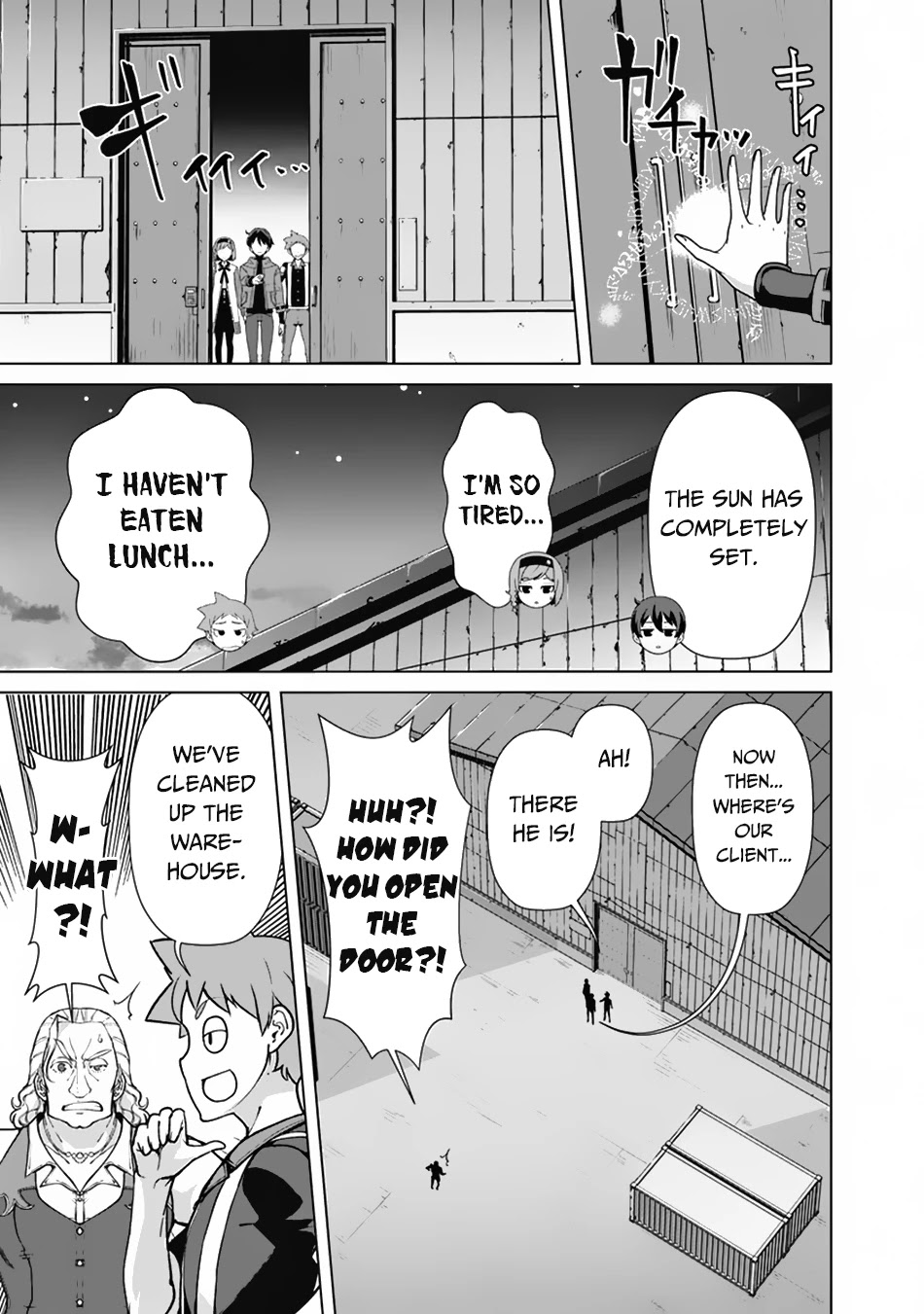 The Reincarnation Magician Of The Inferior Eyes Chapter 69 page 16 - Chapter 69