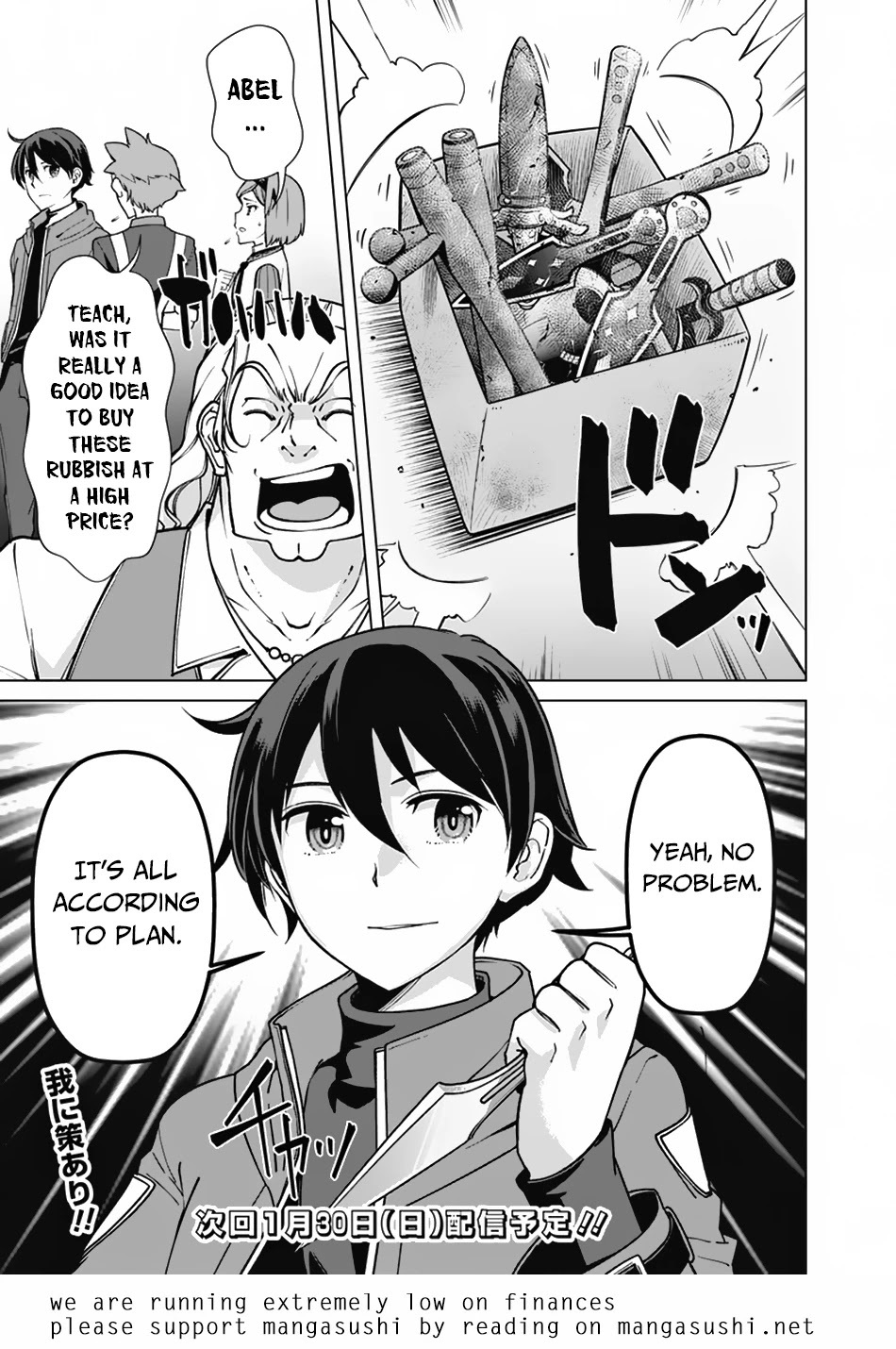 The Reincarnation Magician Of The Inferior Eyes Chapter 69 page 22 - Chapter 69