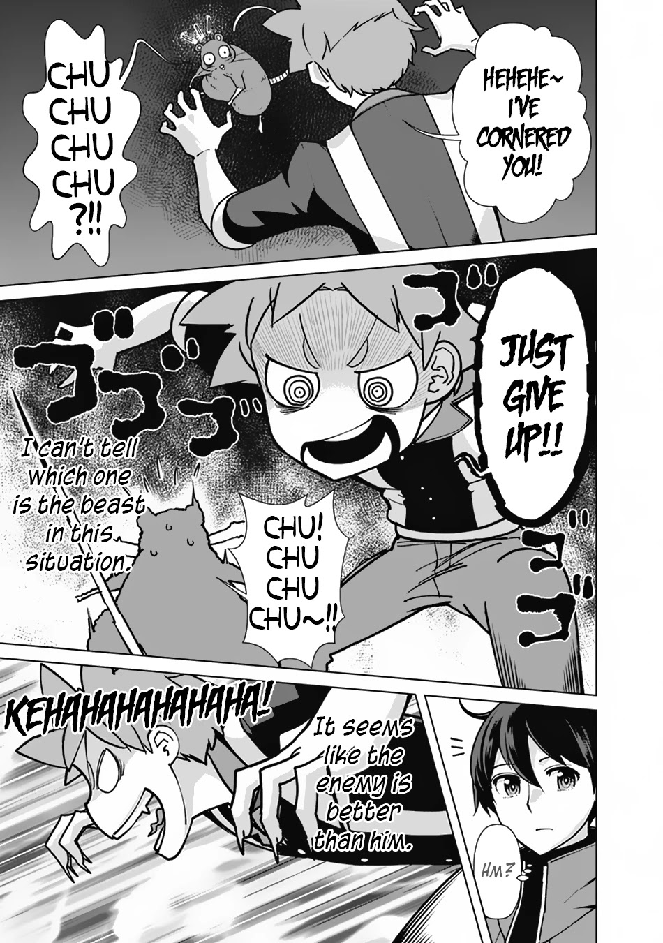 The Reincarnation Magician Of The Inferior Eyes Chapter 69 page 4 - Chapter 69