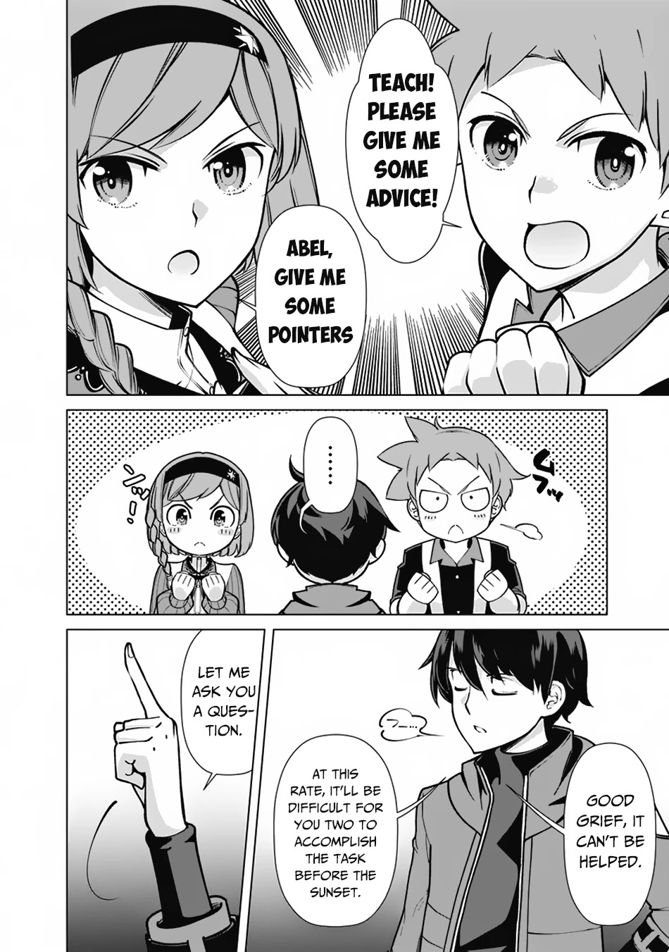 The Reincarnation Magician Of The Inferior Eyes Chapter 69 page 7 - Chapter 69