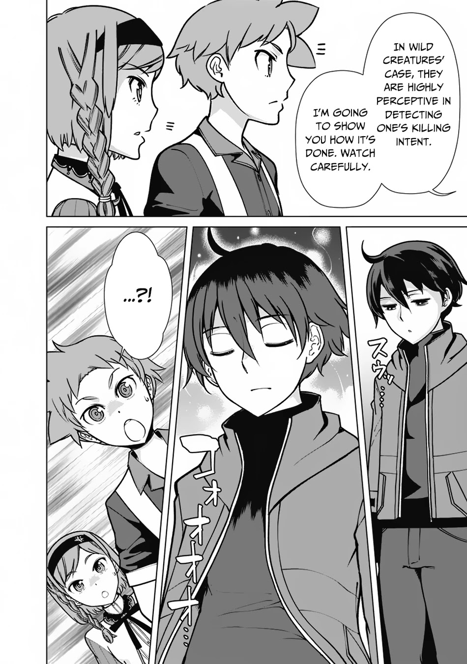 The Reincarnation Magician Of The Inferior Eyes Chapter 69 page 9 - Chapter 69