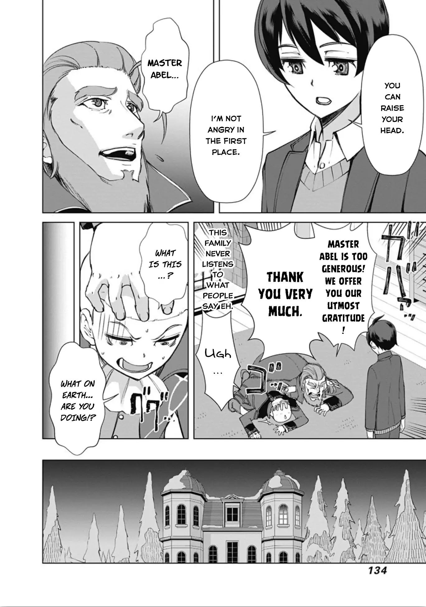 The Reincarnation Magician Of The Inferior Eyes Chapter 7 page 5 - Chapter 7